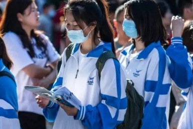 2023高考前几天怎么冲刺复习,2023高考前几天如何快速提分 2023高考前几天怎么冲刺复习,2023高考前几天如何快速提分