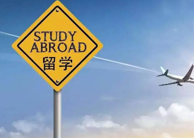 出国留学需要准备哪些考试？不同层次的学业考试