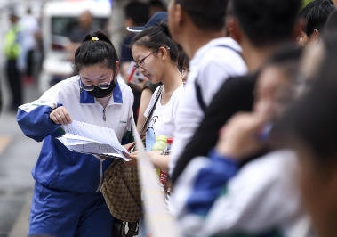 2023高考前几天怎么冲刺复习,2023高考前几天如何快速提分 2023高考前几天怎么冲刺复习,2023高考前几天如何快速提分