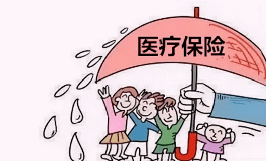 北京去年拒付或追回医保基金1.65亿 继续对重点领域开展专项整治 北京去年拒付或追回医保基金1.65亿 继续对重点领域开展专项整治