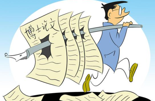 毕业一年论文抽检不合格登上热搜，网友纷纷喊话翟天临！
