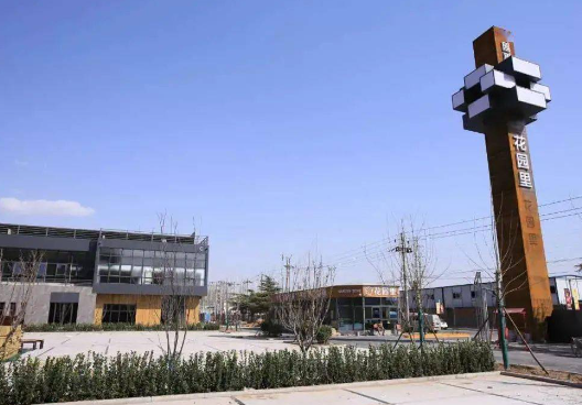 北京大力支持科技型社会组织 切实节省企业获取信息的时间成本