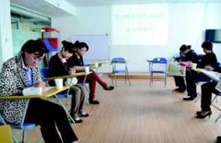 对于中高考的孩子，家长应该怎么做？
