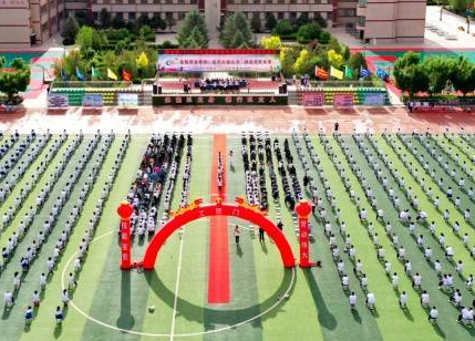甘肃高台2023年“职业教育宣传月暨活动周”开始启动