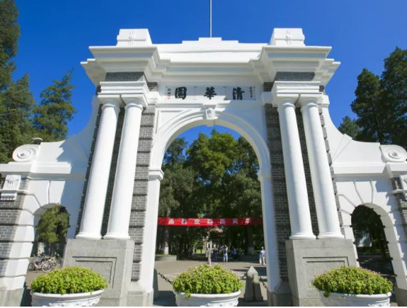 清华大学成立器官移植与仿生医学研究院 助力国家卫生健康事业高质量发展