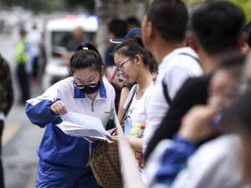 什么是标准化考点？高考考场必备证件有哪些？