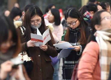 国考下半年招人怎么选岗？无人报考的岗位有何特点？