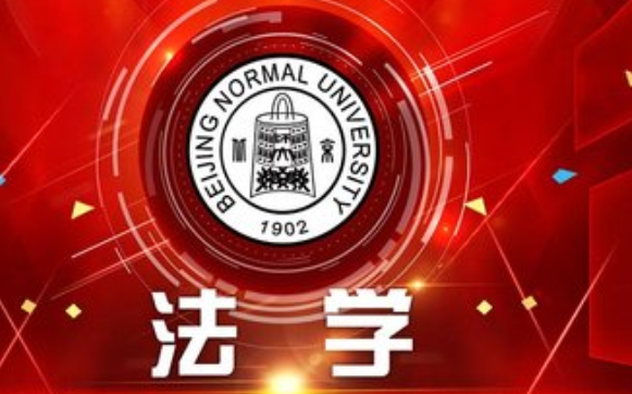 考公热愈演愈烈，哪些专业更适合考公？