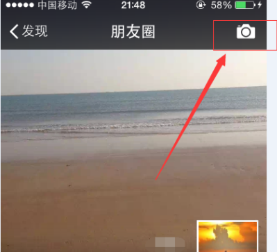 爱发朋友圈死亡风险直降12%？来听专家怎么说！