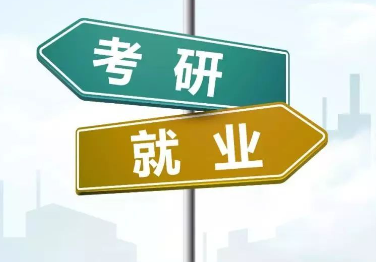 六月才开始准备考研到底晚不晚？ 考生们应该开始如何备考呢？