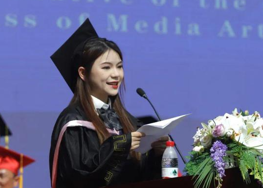 北京工商大学嘉华学院2023届毕业典礼隆重举行