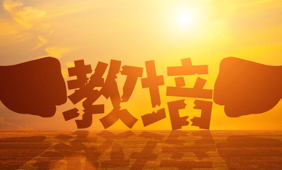 “六一”期间教培机构大幅促销，家长需擦亮双眼