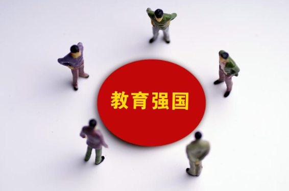 以数字化赋能职业教育高质量发展，助力教育强国建设