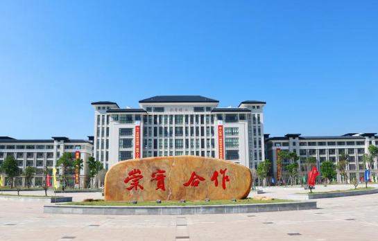 打造产教融合平台，培养产业紧缺人才