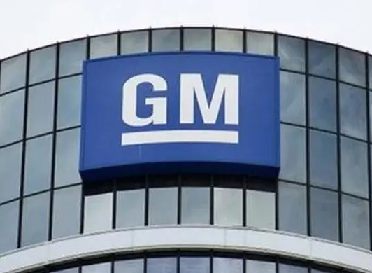 通用汽车在无人驾驶领域年亏百亿 竞争对手已经停止了无人驾驶汽车的研发 通用汽车在无人驾驶领域年亏百亿 竞争对手已经停止了无人驾驶汽车的研发