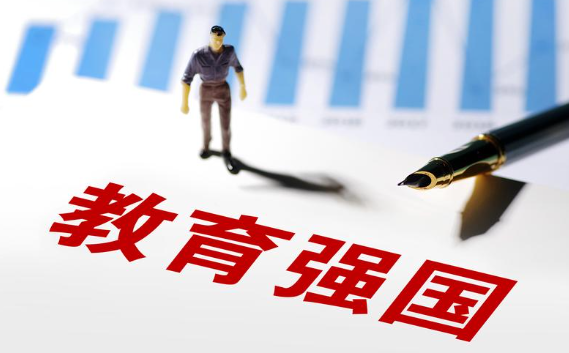 以数字化赋能职业教育高质量发展，助力教育强国建设