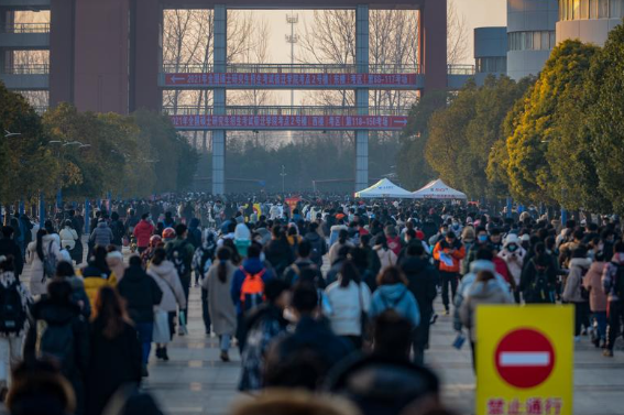 考研不是“唯一选项”，“上岸”不是终点