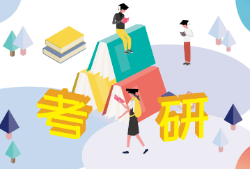 考研二战生上岸率高达70%？2023年研究生考录比约为4:1