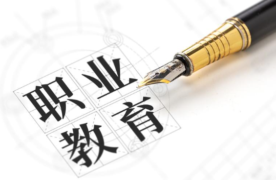 职业教育招生:一种更好的教育选择