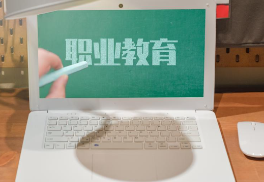 职业教育招生:一种更好的教育选择