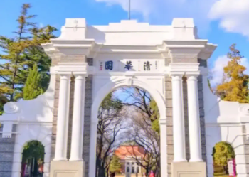 建筑学专业哪个学校最好？建筑学专业排名前十的大学有哪些？