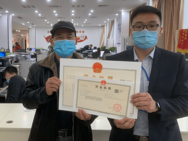 怎么办理培训学校的营业执照（培训机构营业执照如何申请办理）