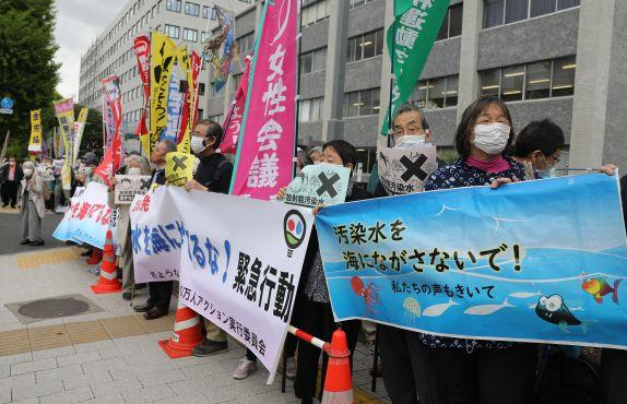 日本福岛县等渔业团体代表再次反对核污染水排海