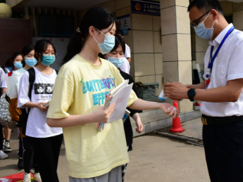 高考志愿填报应该如何选择专业,高考志愿填写流程 高考志愿填报应该如何选择专业,高考志愿填写流程