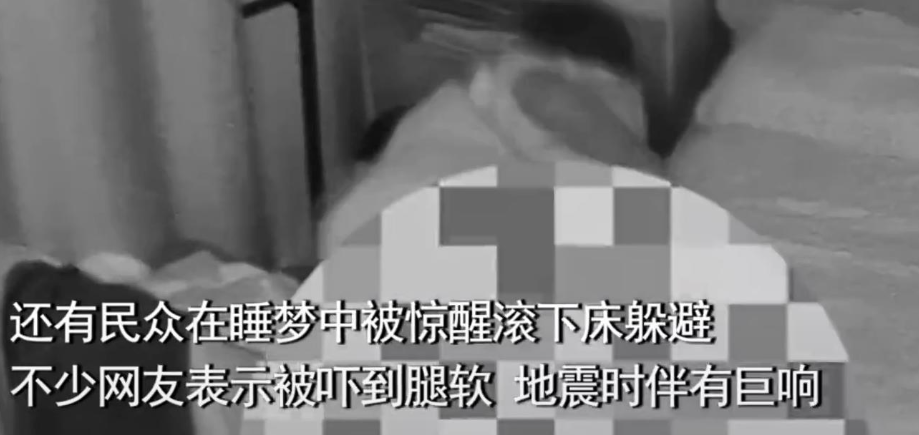 地震发生时上海居民躲床下避难，地震来了该怎么办