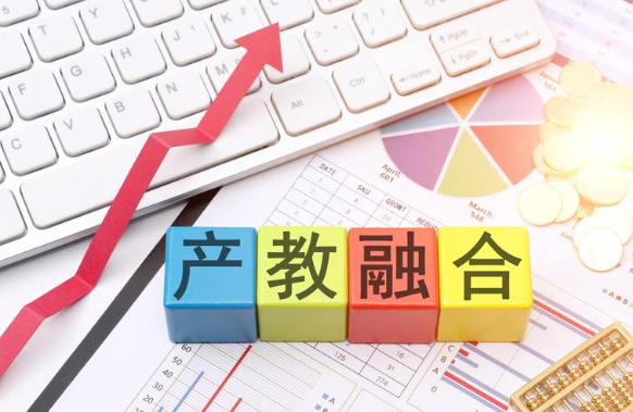 聚焦“四业”融合“四力” ，打造产教融合共同体