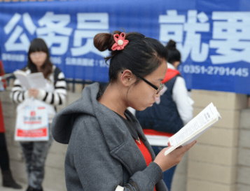 公务员入职培训（公务员入职培训需要注意哪些）