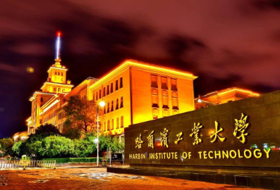 “双一流”高校A+专业优势明显，单科性大学专业精度表现突出