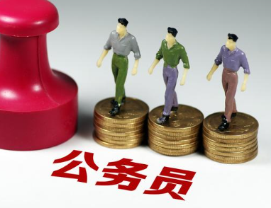 公务员入职培训（公务员入职培训需要注意哪些）