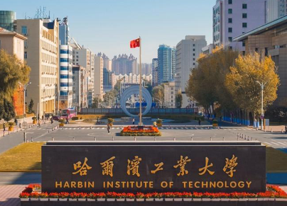 “双一流”高校A+专业优势明显，单科性大学专业精度表现突出