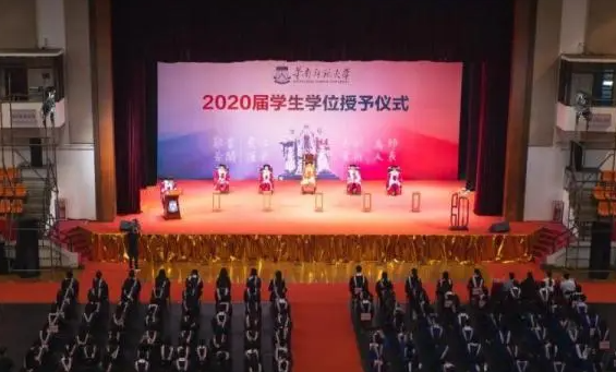 虽然迟到但是会到，多所高校为2020届毕业生补办线下毕业典礼