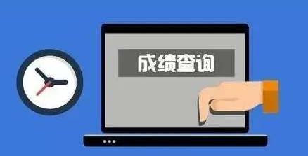 26省份明确将于6月23至26日间公布高考成绩（2023高考成绩公布时间）