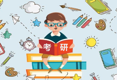 考研失败怎么办(考研失败如何重整旗鼓再战)