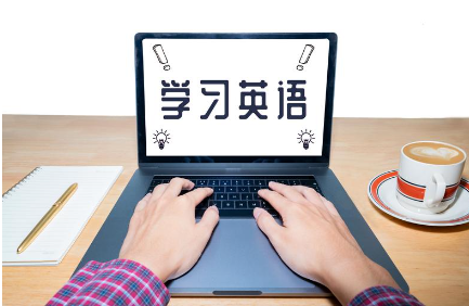 大学英语四六级和托福、雅思的区别在哪？