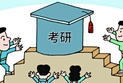 2023考研国家线出炉：揭秘硕士热门专业排行榜