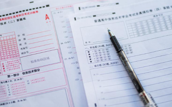 如何实现大规模异地借考（怎么实现“如期考试”）