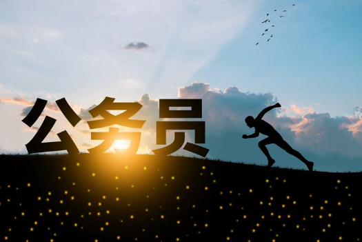 每年公务员考试都偏向应届生，上班族如何逆风翻盘？
