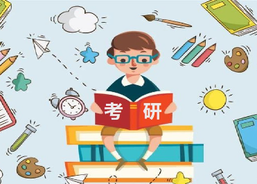 英语四级对考研影响大吗(没有考英语四级可以考研吗）