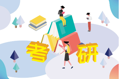 英语四级对考研影响大吗(没有考英语四级可以考研吗）