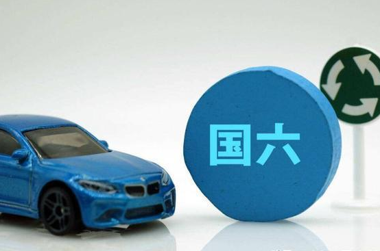 7月起全国汽车实施国6排放标准6b阶段(国6b对在用车年检有影响吗)