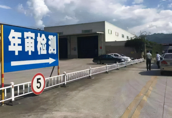 机动车年检过期不能超过多长时间(机动车年检都需要什么手续) 机动车年检过期不能超过多长时间(机动车年检都需要什么手续)