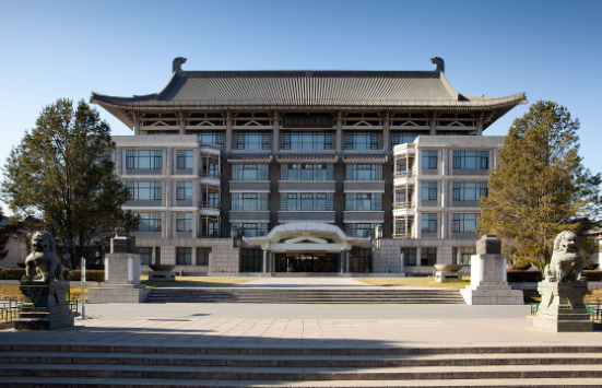 北京大学录取分数线2023（北京大学a+学科名单）