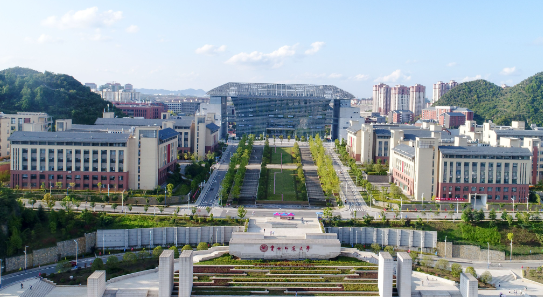 贵州师范大学A类学科评估（贵州师范大学安顺学院是几本）