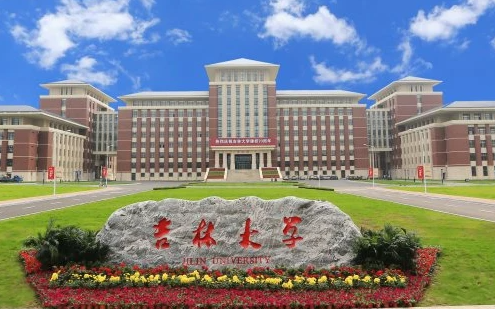 吉林大学物理学专业强吗（吉利大学热门学科有哪些）