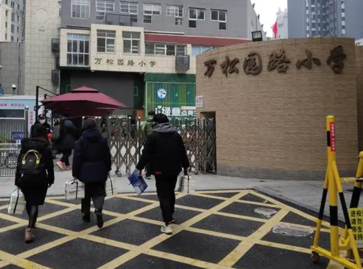 海珠万松园小学好不好（海珠万松园小学对口初中有哪些）