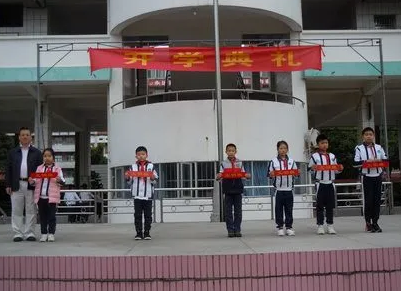中堂镇潢涌小学有哪些竞赛 中堂镇潢涌小学排名多少